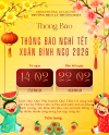 THÔNG BÁO NGHỈ TẾT