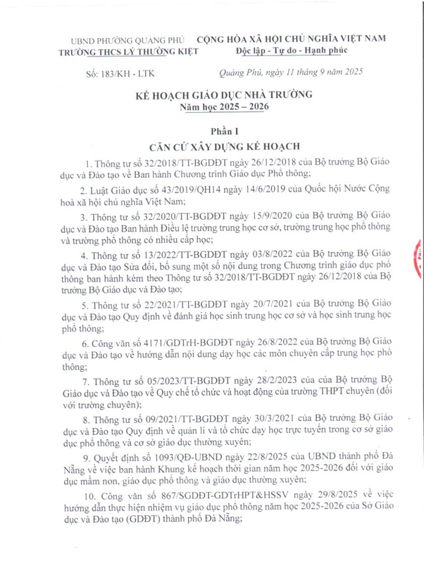 screenshot 1758255460