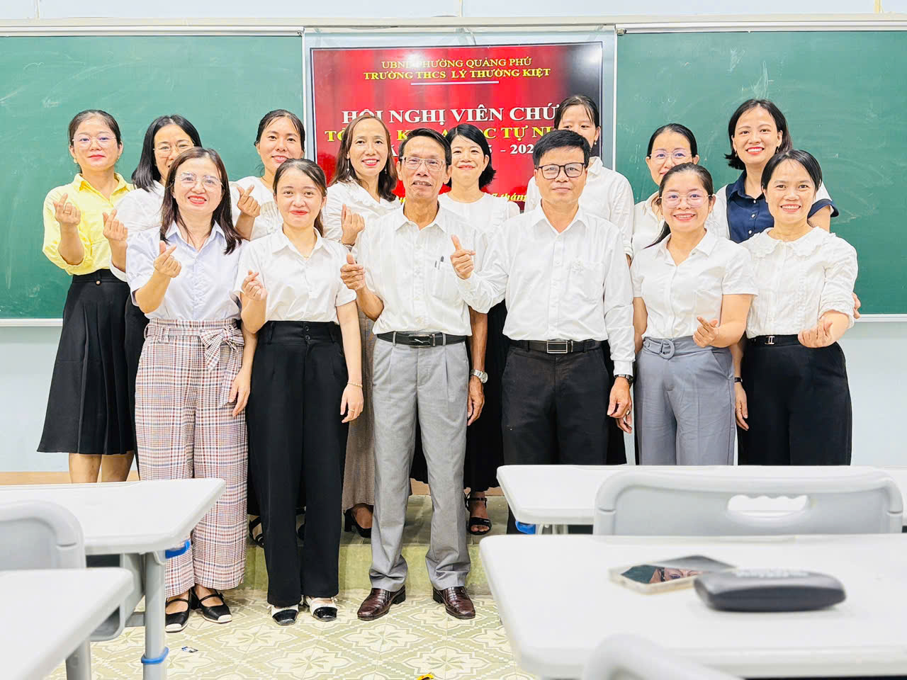 HỘI NGHỊ CÁN BỘ, VIÊN CHỨC VÀ NGƯỜI LAO ĐỘNG _ NĂM HỌC 2025 – 2026 _TỔ KHOA HỌC TỰ NHIÊN