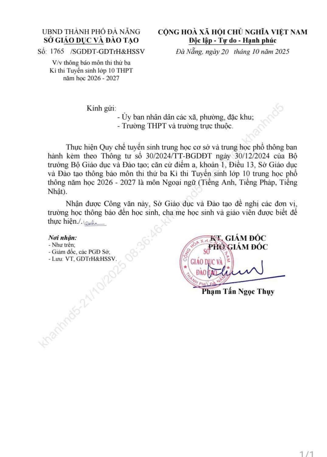 THÔNG BÁO MÔN THI THỨ 3 KÌ THI TUYỂN SINH LỚP 10 THPT NĂM 2026-2027