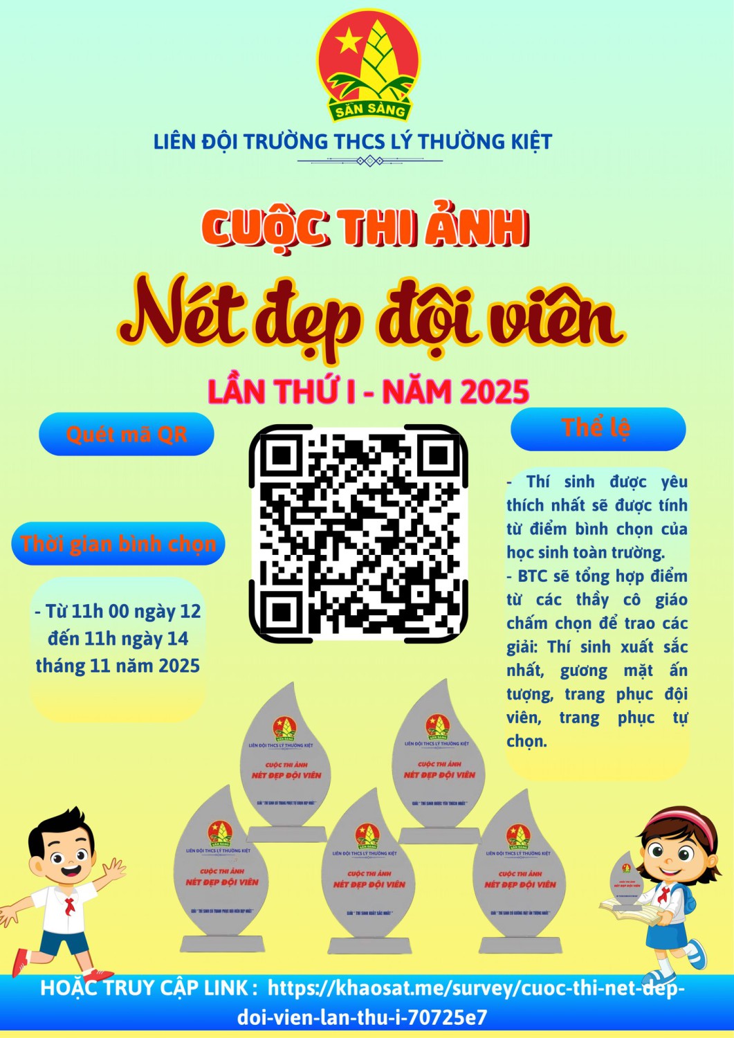 580709907 811951855164424 1486415543619300297 n