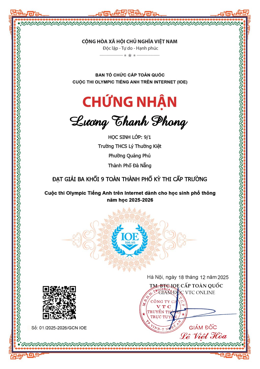 🏆 VINH DANH HỌC SINH ĐẠT THÀNH TÍCH TRONG KỲ THI IOE CẤP TRƯỜNG - Năm học: 2025-2026