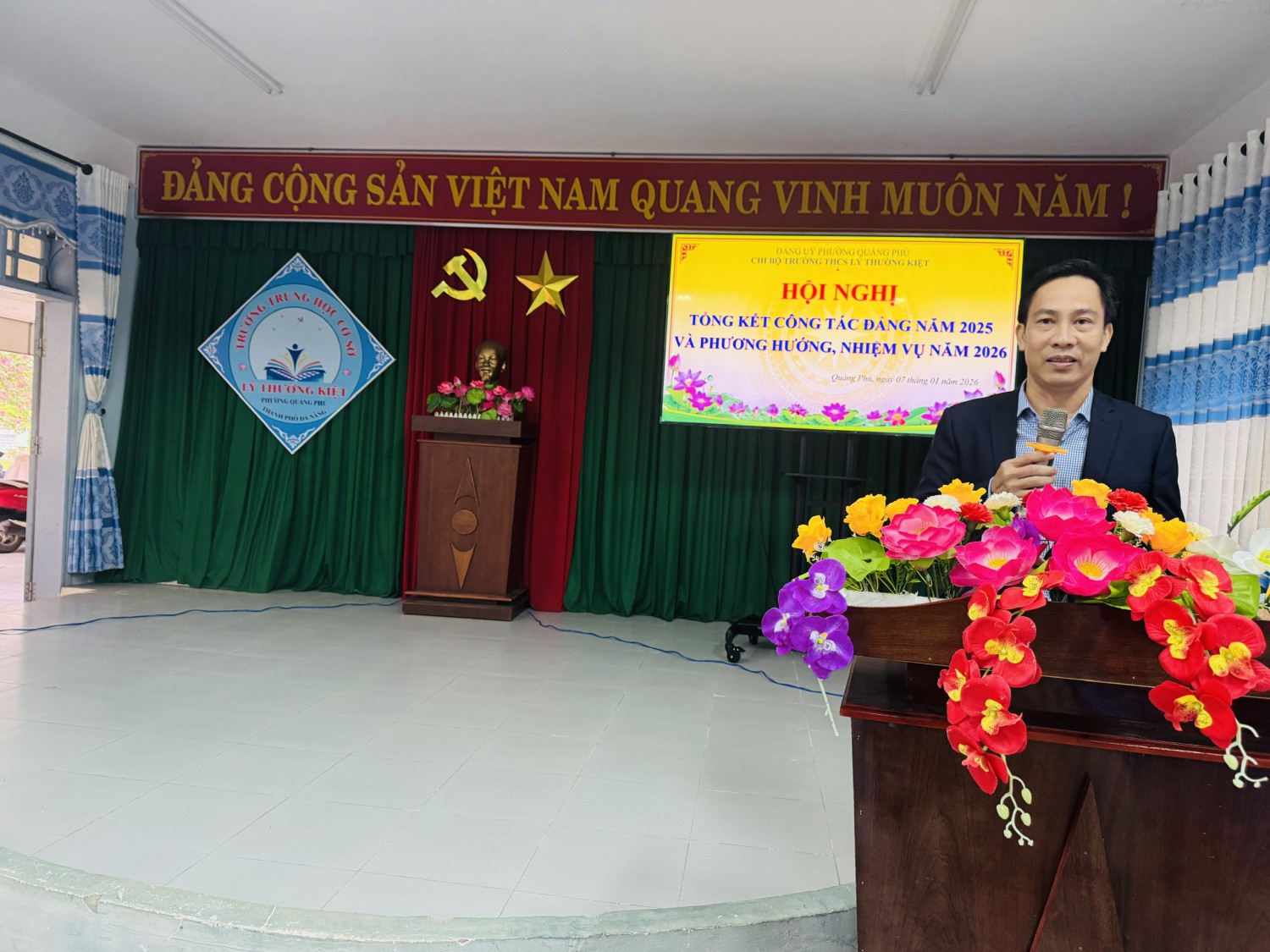 HỘI NGHỊ TỔNG KẾT CÔNG TÁC ĐẢNG NĂM 2025 VÀ PHƯƠNG HƯỚNG, NHIỆM VỤ NĂM 2026