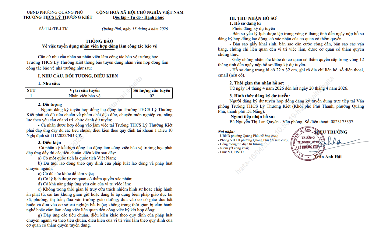 THÔNG BÁO V/v tuyển dụng nhân viên hợp đồng làm công tác bảo vệ
